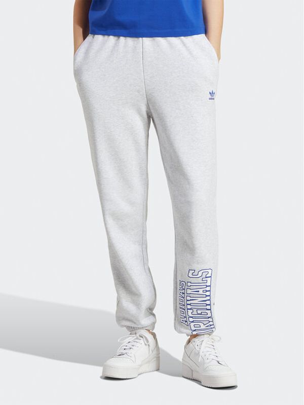 adidas adidas Долнище анцуг Joggers IC6036 Сив Slim Fit