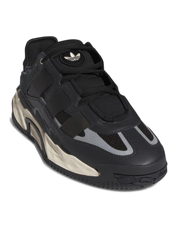 adidas adidas Обувки Niteball Shoes ID8067 Сив