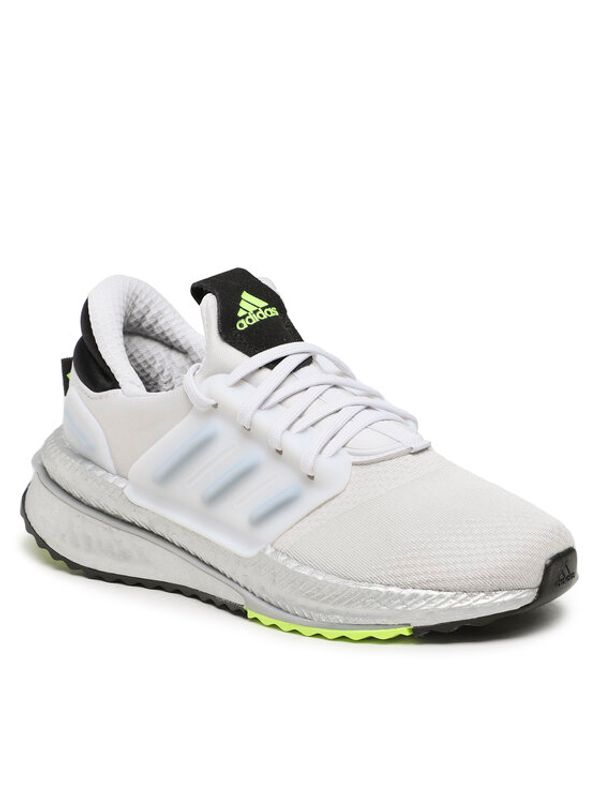 adidas adidas Обувки X_Plrboost IF0628 Сив
