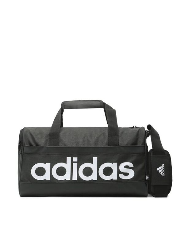 adidas adidas Сак Linear Duf Xs HT4744 Сив