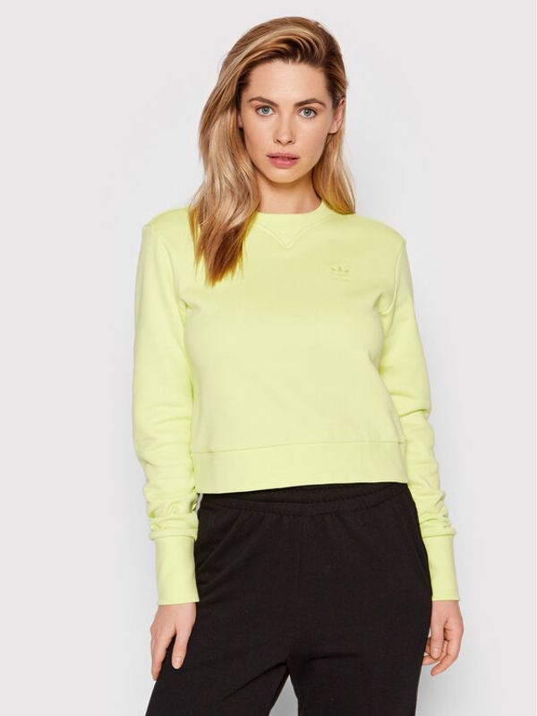 adidas adidas Суитшърт HE6922 Жълт Regular Fit