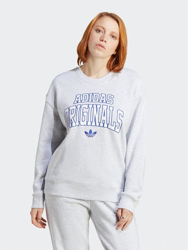 adidas adidas Суитшърт Sweatshirt IC6003 Сив Regular Fit