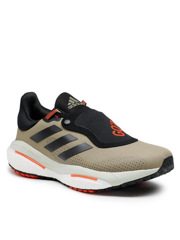 adidas Performance adidas Обувки Solar Glide 5 M Gtx GORE-TEX GY3488 Зелен