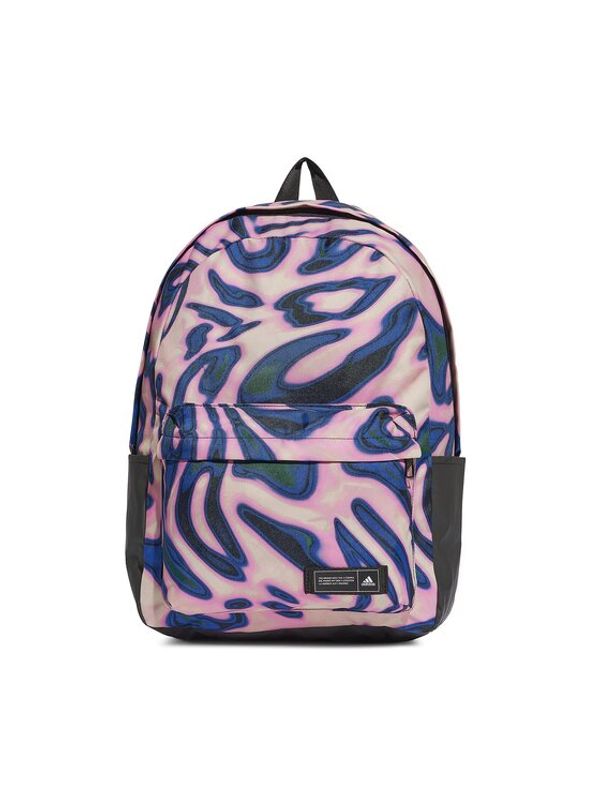 adidas Performance adidas Раница Classic Animal-Print Backpack IJ5635 Бежов
