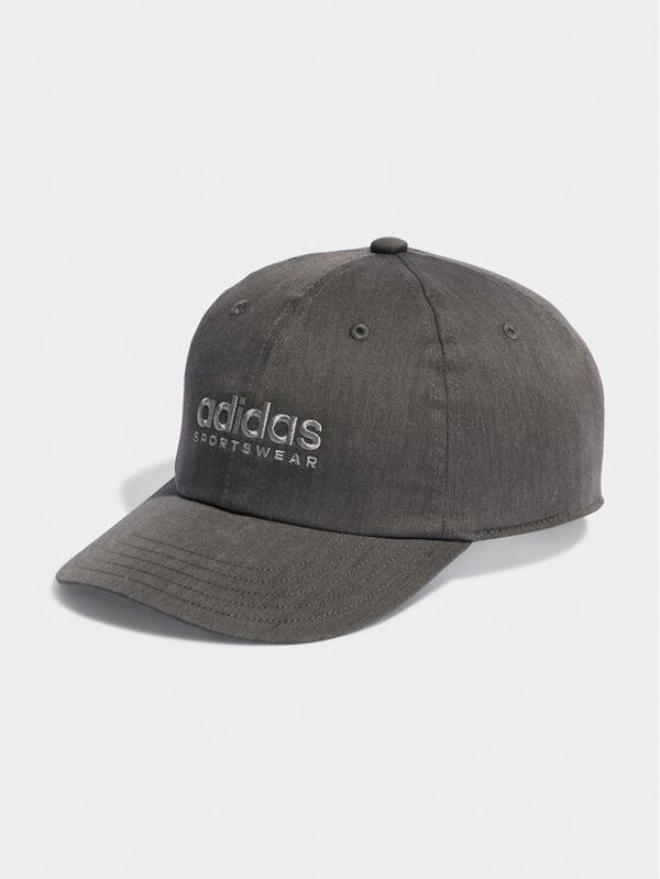 adidas Performance adidas Шапка с козирка Low Dad Cap IC9701 Черен