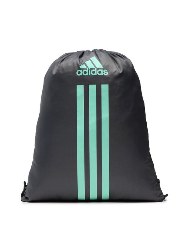 adidas Performance adidas Торба Power Gs HR9789 Сив