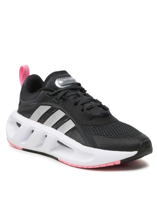 adidas Sportswear adidas Обувки Ventador Climacool Shoes GZ9459 Сив