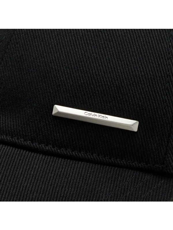 Calvin Klein Calvin Klein Шапка K50K509931 Черен