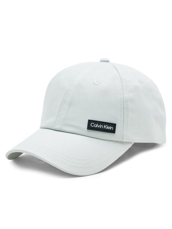 Calvin Klein Calvin Klein Шапка с козирка Elevated Patch K50K510487 Син