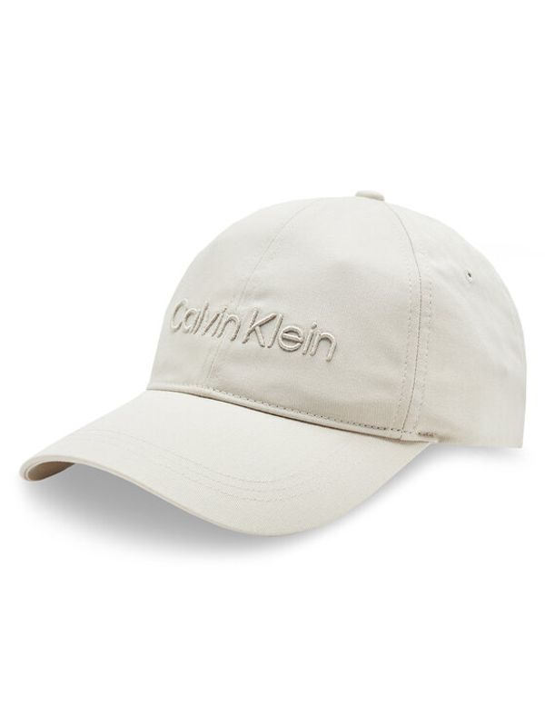 Calvin Klein Calvin Klein Шапка с козирка Embroidery K50K505737 Сив