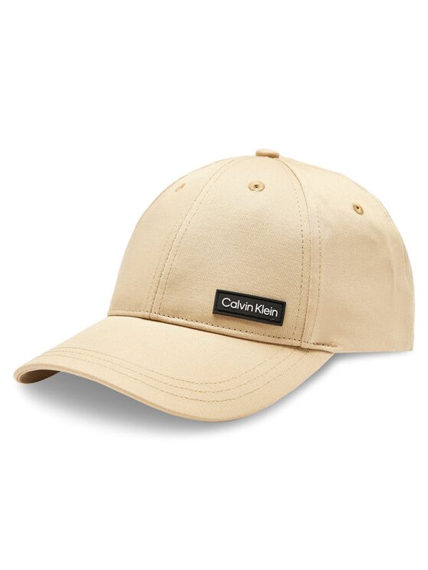 Calvin Klein Calvin Klein Шапка с козирка Essential K50K510651 Бежов
