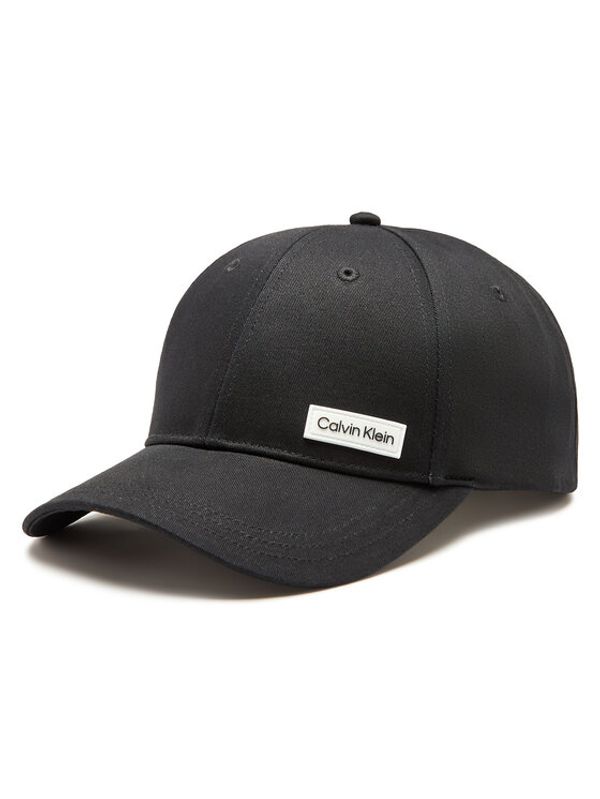 Calvin Klein Calvin Klein Шапка с козирка Essential K50K510651 Черен