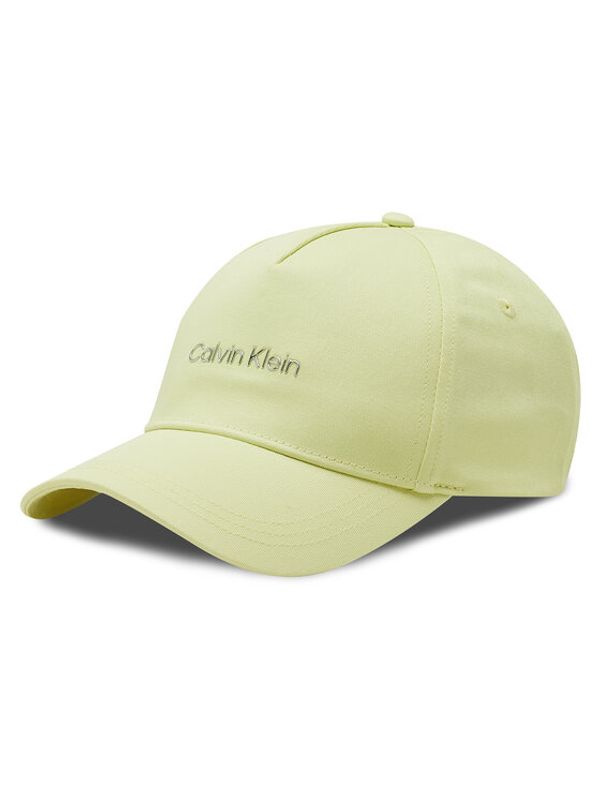 Calvin Klein Calvin Klein Шапка с козирка Must Tpu Logo K60K610525 Жълт