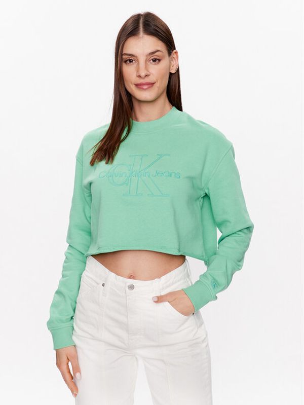 Calvin Klein Jeans Calvin Klein Jeans Суитшърт J20J220696 Зелен Relaxed Fit