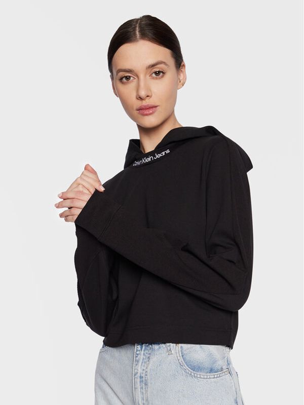 Calvin Klein Jeans Calvin Klein Jeans Суитшърт J20J220787 Черен Regular Fit