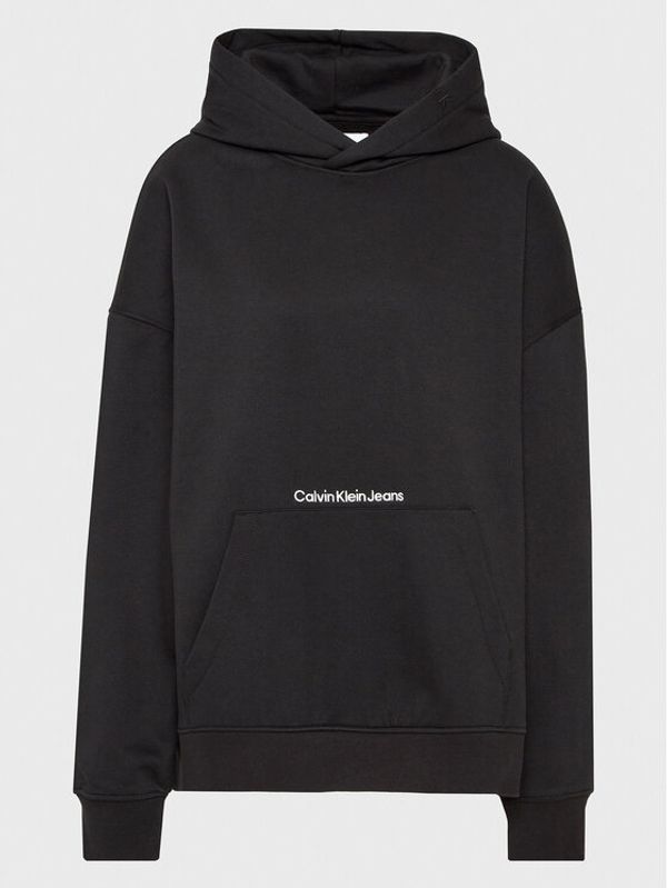 Calvin Klein Jeans Plus Calvin Klein Jeans Plus Суитшърт J20J221199 Черен Regular Fit