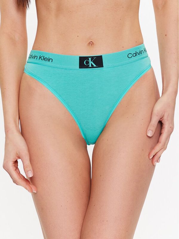 Calvin Klein Underwear Calvin Klein Underwear Бикини тип прашка 000QF7221E Зелен
