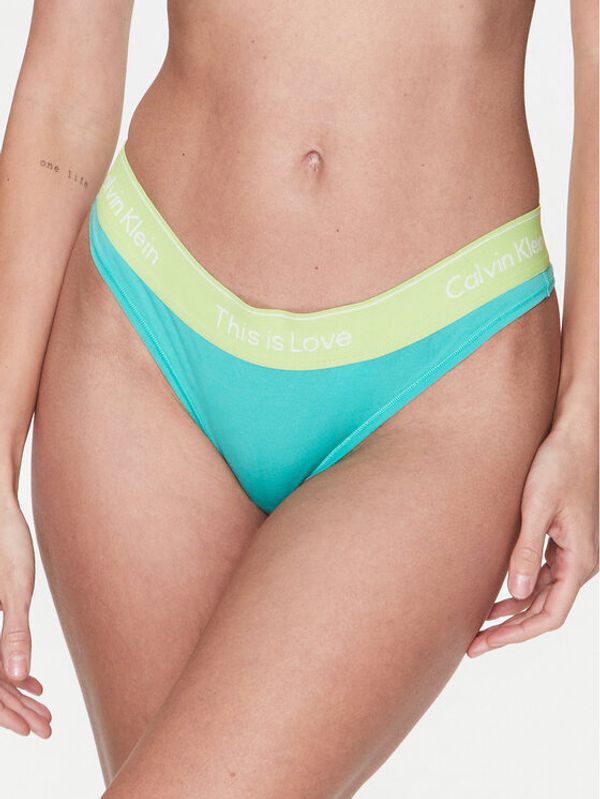 Calvin Klein Underwear Calvin Klein Underwear Бикини тип прашка 000QF7283E Зелен