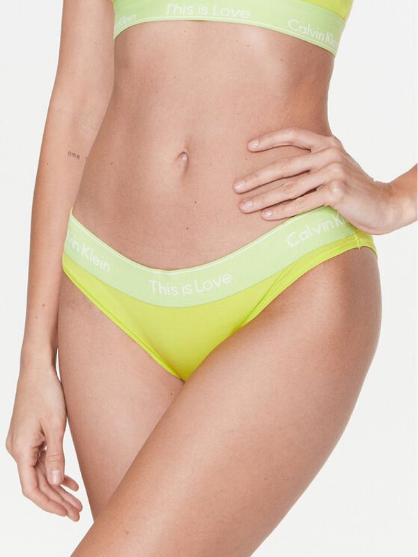 Calvin Klein Underwear Calvin Klein Underwear Класически дамски бикини 000QF7284E Зелен