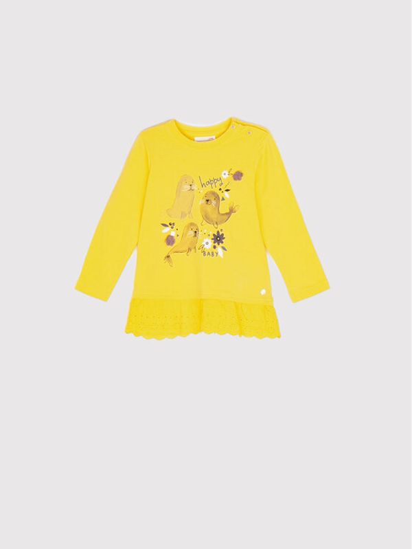 Coccodrillo Coccodrillo Блуза ZC1144101SMA Жълт Regular Fit