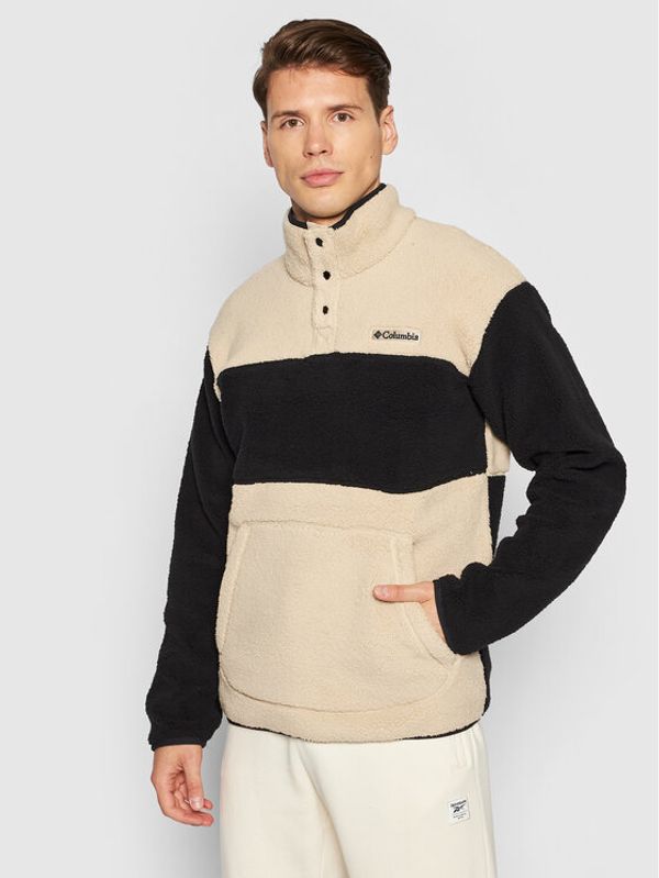 Columbia Columbia Полар Rugged Ridge 1952393 Бежов Regular Fit