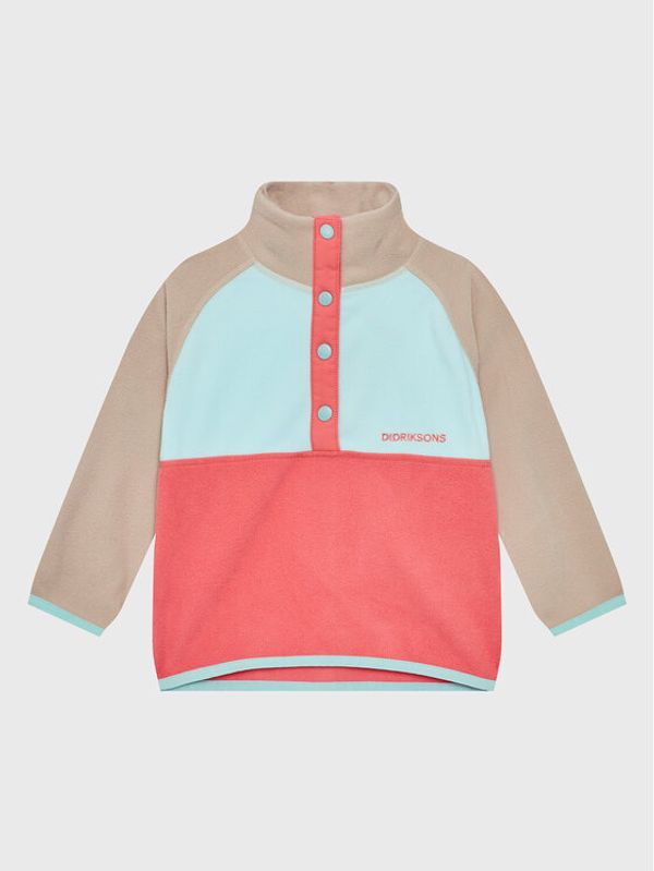 Didriksons Didriksons Полар Monte 504335 Розов Regular Fit