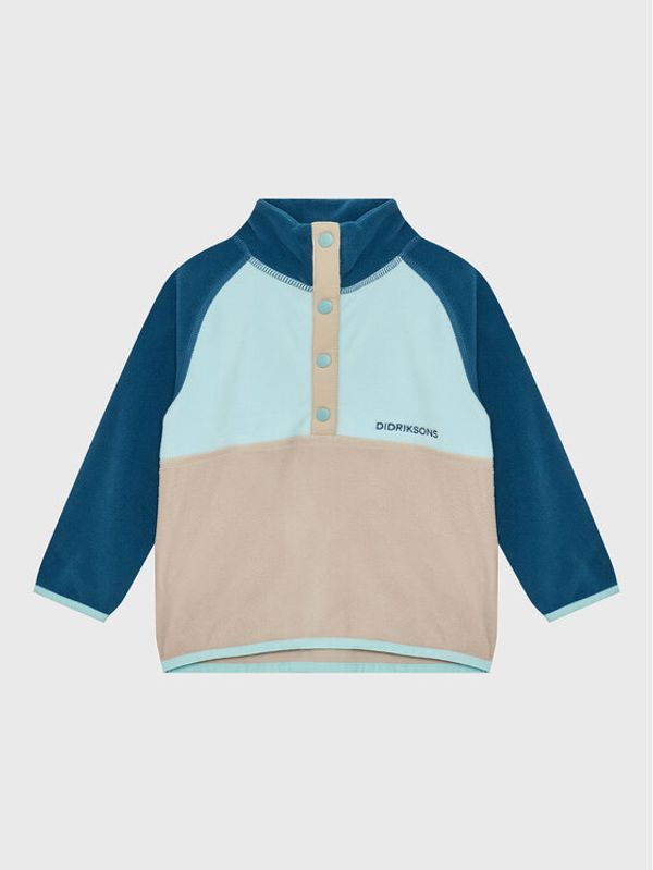 Didriksons Didriksons Полар Monte 504335 Син Regular Fit