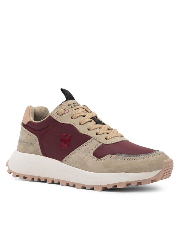 G-Star Raw G-Star Raw Обувки 2211004519-9826 Кафяв