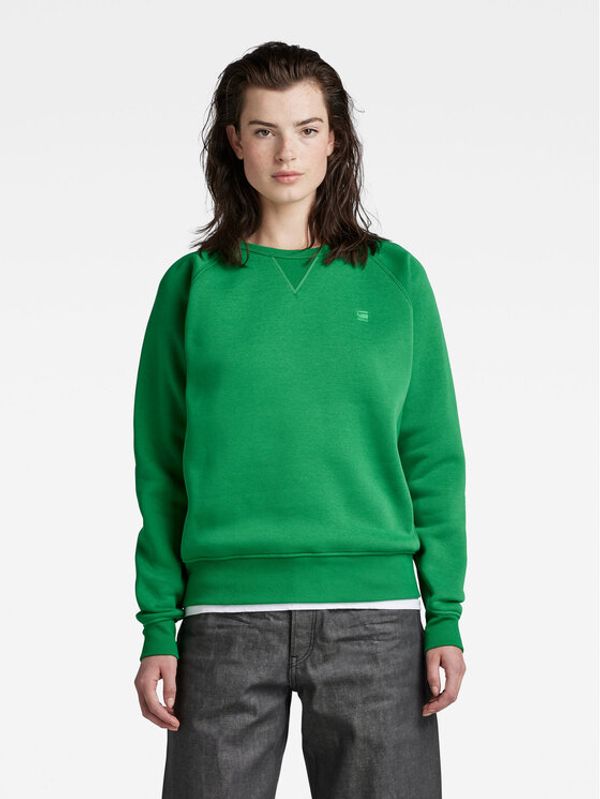 G-Star Raw G-Star Raw Суитшърт D21253-C235-D608 Зелен Regular Fit