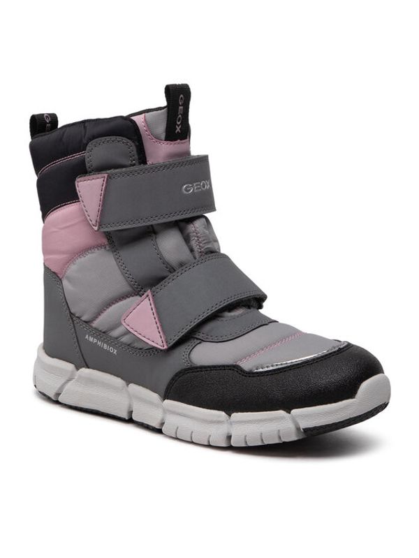 Geox Geox Апрески J Flexyper G. B Abx B J16APB 0FU50 C0502 D Сив