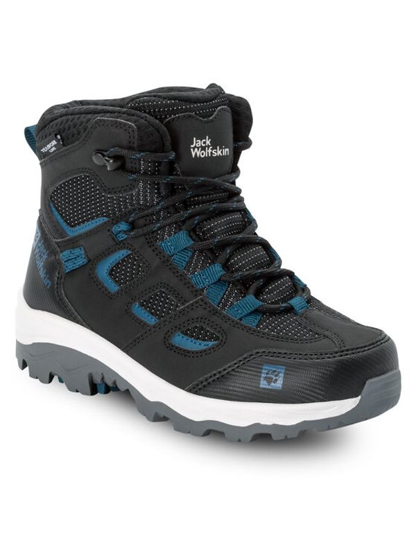 Jack Wolfskin Jack Wolfskin Туристически Vojo Texapore Mid K 4042181 Сив