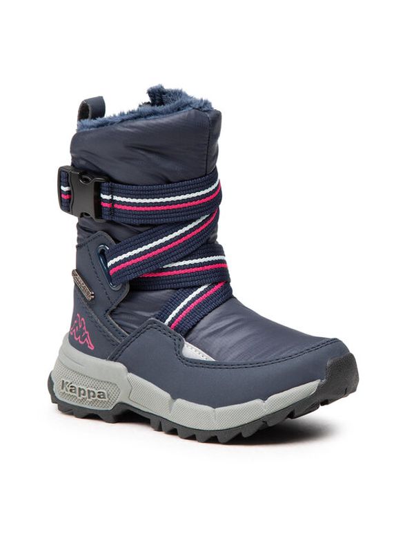 Kappa Kappa Апрески 260898K Тъмносин