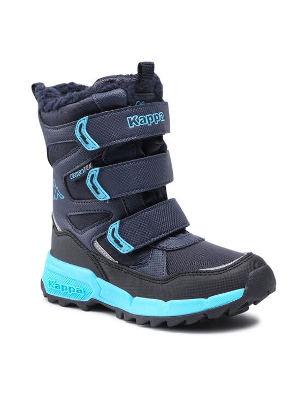 Kappa Kappa Апрески 260902K Тъмносин