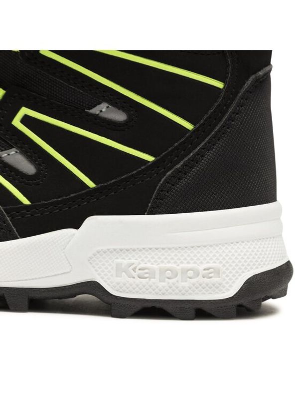 Kappa Kappa Апрески 260975K Черен