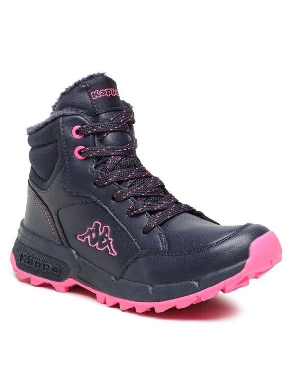 Kappa Kappa Ботуши 260904T Тъмносин