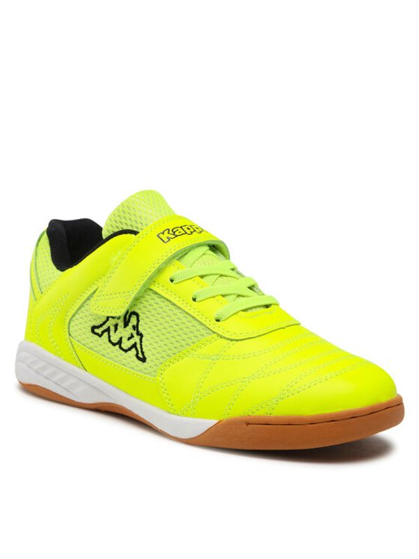 Kappa Kappa Обувки 260765T Жълт