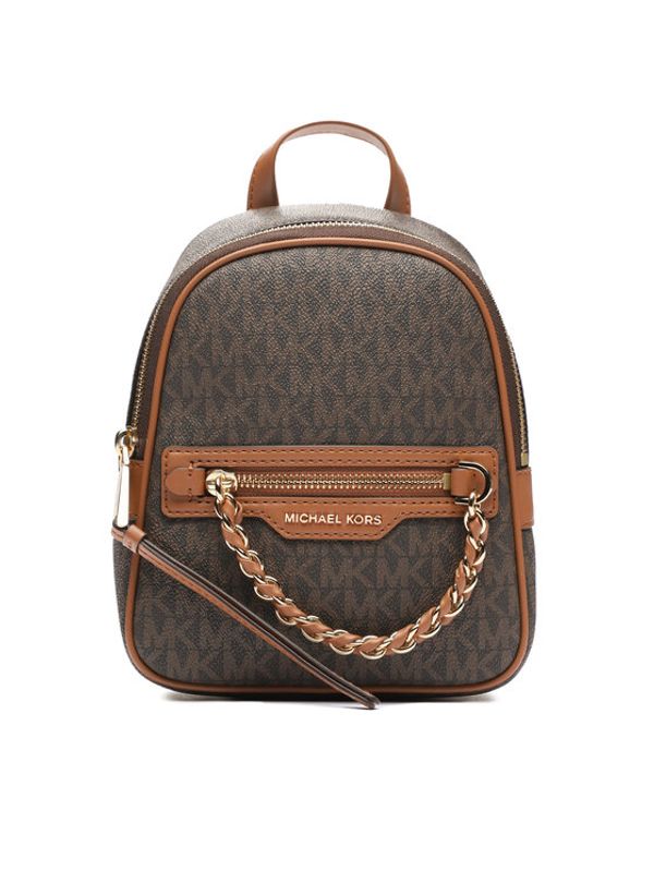 MICHAEL Michael Kors MICHAEL Michael Kors Раница Elliot 30F3G5EB0B Кафяв