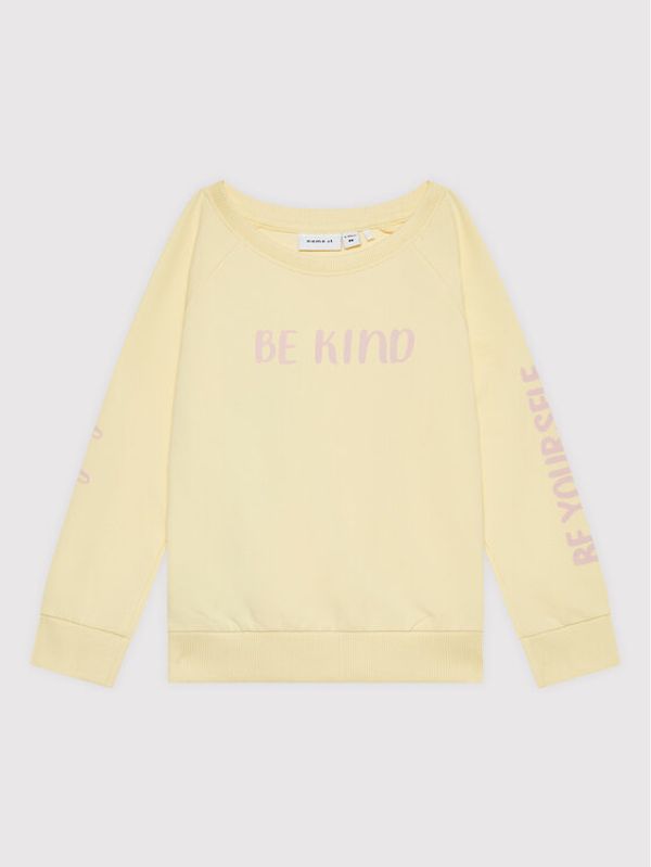NAME IT NAME IT Суитшърт 13198507 Жълт Regular Fit