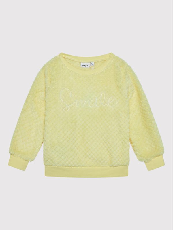 NAME IT NAME IT Суитшърт 13198515 Жълт Regular Fit