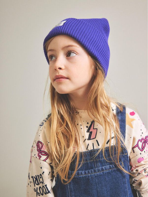 NAME IT NAME IT Суитшърт 13213112 Бежов Loose Fit