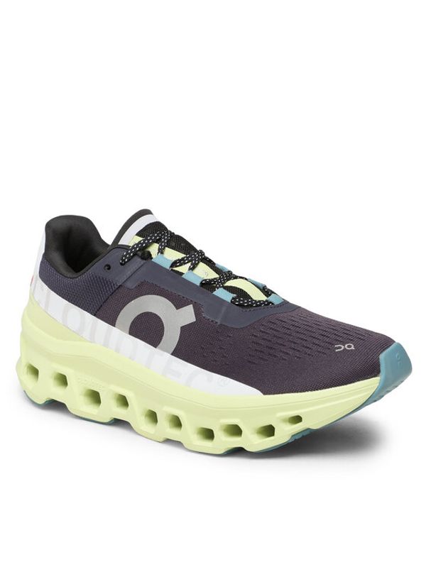 On On Обувки Cloudmonster 6198244 Сив