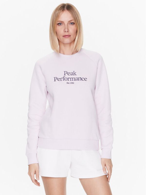 Peak Performance Peak Performance Суитшърт Original G77752330 Бежов Regular Fit