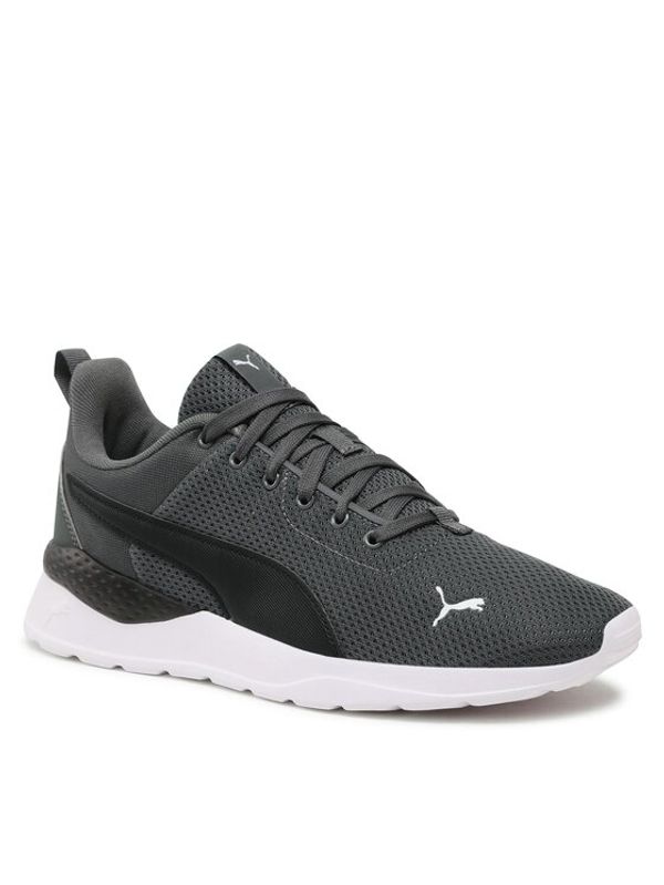 Puma Puma Обувки Anzarun Lite 37112840 Сив