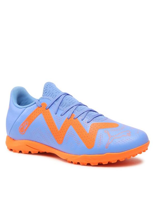 Puma Puma Обувки Future Play Tt 10719101 Син