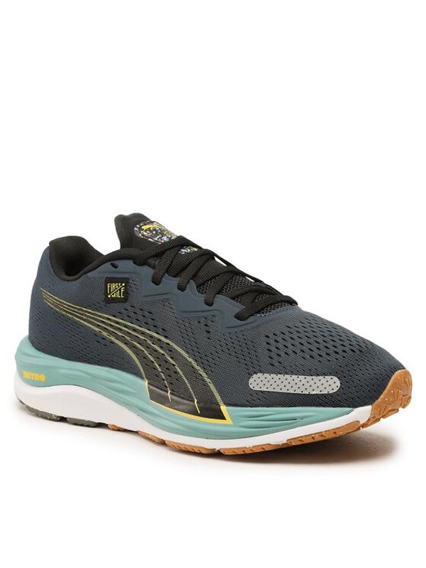 Puma Puma Обувки Velocity Nitro 2 Fmile 37729102 Тъмносин