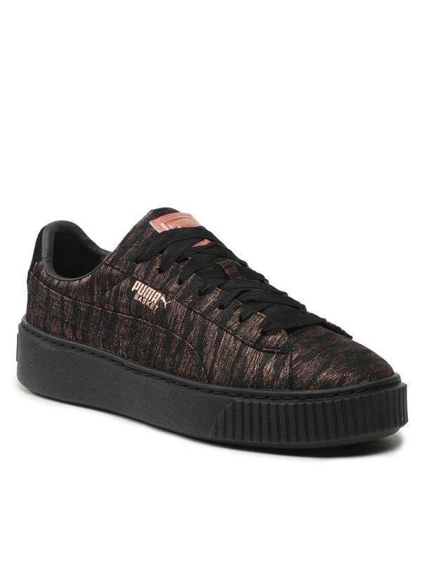 Puma Puma Сникърси Basket Platform Vr Wn's 364092 02 Кафяв