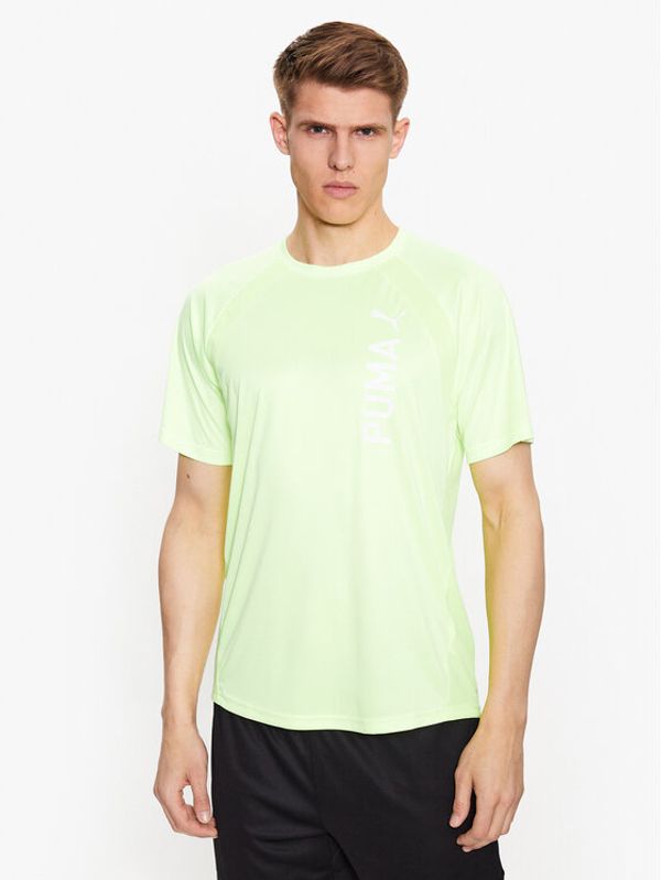 Puma Puma Тениска от техническо трико Ultrabreathe 523095 Жълт Regular Fit