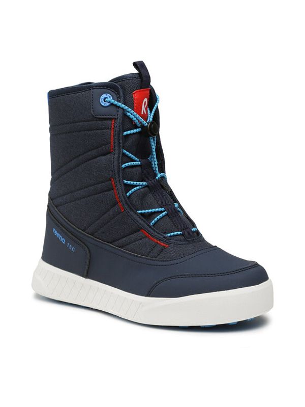 Reima Reima Апрески Hankinen 5400031A Тъмносин