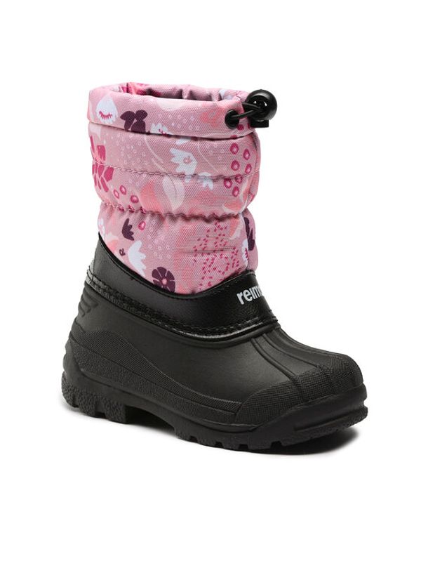 Reima Reima Апрески Nefar 5400024A Сив