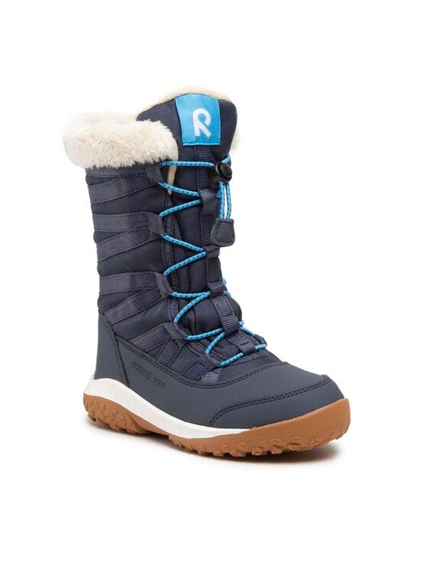 Reima Reima Апрески Samojedi 5400034A Тъмносин